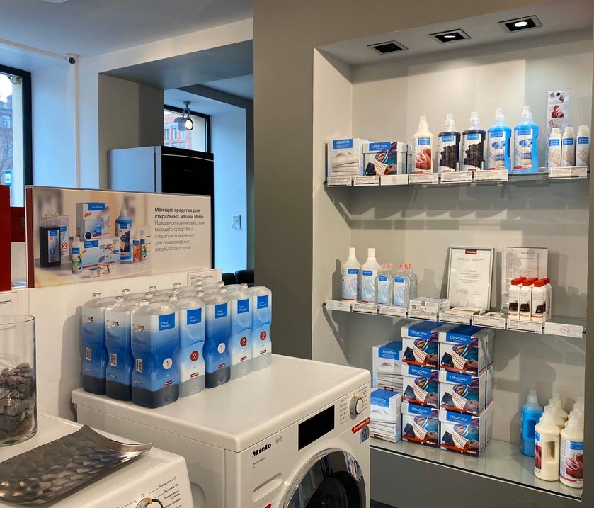 Miele выставочные образцы