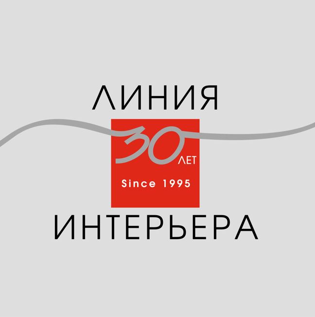 Проекты "Линии Интерьера"
